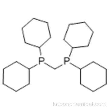 비스 (디시 클로 헥실 포스 피노) 메탄 CAS 137349-65-6